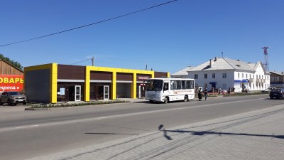Об изменении движения автобуса по маршруту № 453 п. Увельский - г. Южноуральск 12 июня 2022г