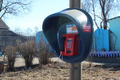 Южноуральцы могут звонить с таксофонов бесплатно: «Ростелеком» отменил плату за все звонки на российские номера с таксофонов универсальной услуги связи