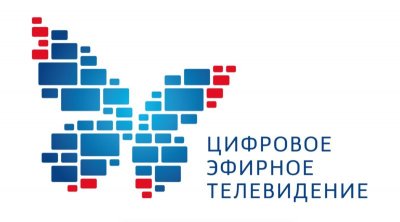 Расширен список категорий, имеющих право на компенсацию при переходе на цифровое ТВ