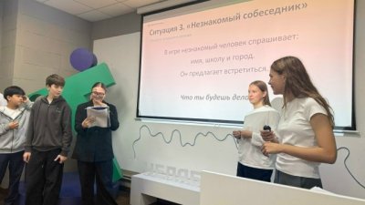 На Южном Урале стартовал новый сезон всероссийского проекта «Цифровой ликбез»
