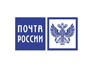 Выделено помещение для работы почтальона в Мирном