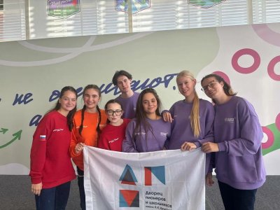 4 участника Движения Первых Челябинской области выиграли миллион рублей в финале Всероссийского конкурса «Большая перемена»