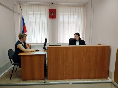 По делу «Эккрида»: первый серьёзный результат