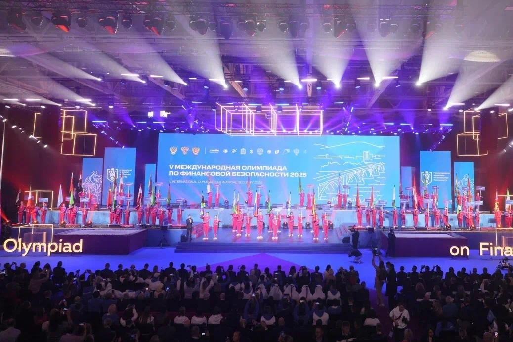 Дмитрий Чернышенко: Международное движение по финансовой безопасности вовлекло уже более 6 млн человек