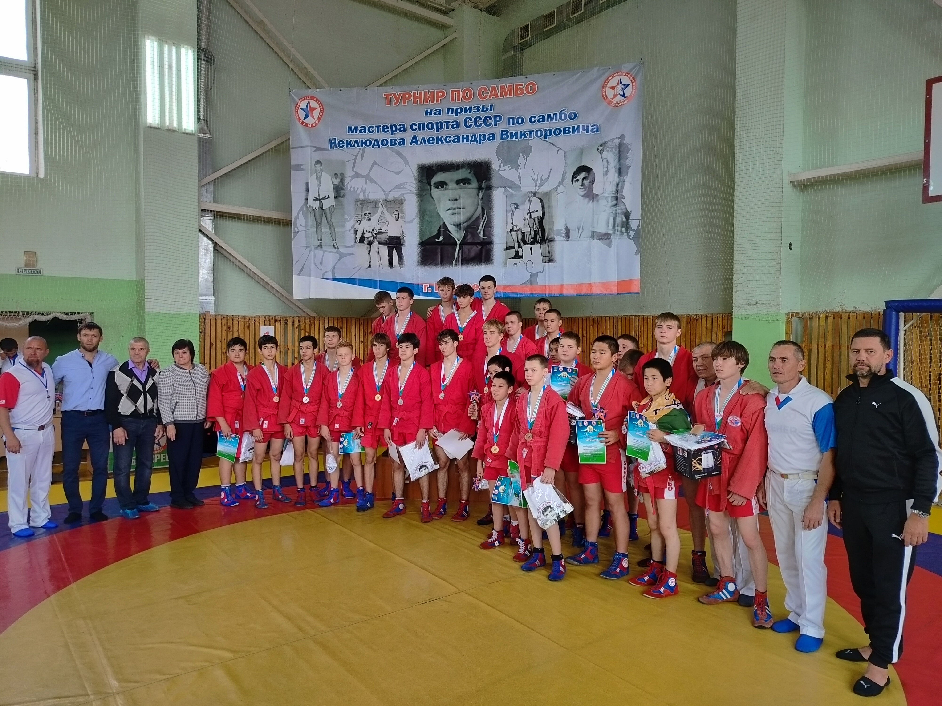 III Республиканские соревнования по самбо