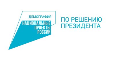 Ветераны боевых действий могут бесплатно пройти профессиональное обучение