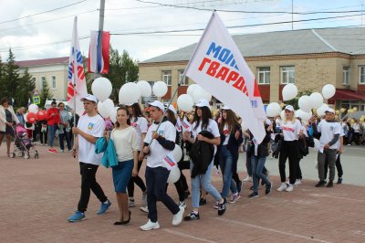 Увельчане отметили юбилей района