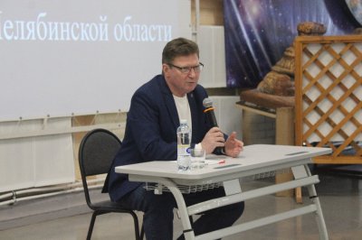 Министр культуры Челябинской области выступил спикером программы «Герои Южного Урала»
