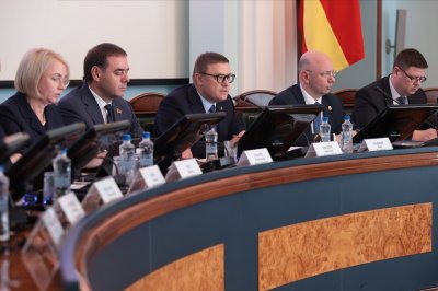 Губернатор Челябинской области Алексей Текслер провел областное совещание 