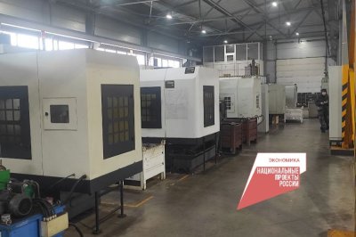 Челябинский завод с господдержкой наращивает производство востребованных комплектующих для гусеничной техники