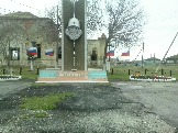 памятник мордвиновка