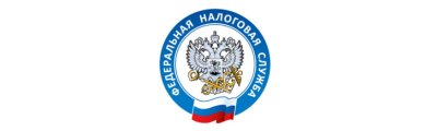 Информация для налогоплательщиков