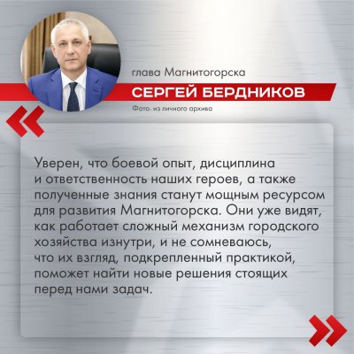  За теорией — сразу практика, чтобы закрепить знания 