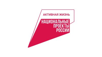 В сообществе «Давай бросать» стартовал новый марафон по отказу от никотиновой зависимости