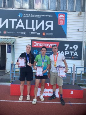Чемпионат Челябинской области по лыжероллерам
