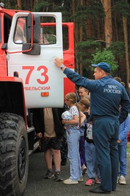Безопасное лето с Первыми