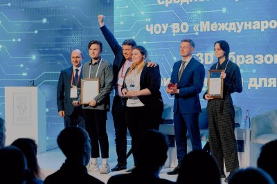 В конкурсе IT-проектов Челябинской области могут принять участие блогеры