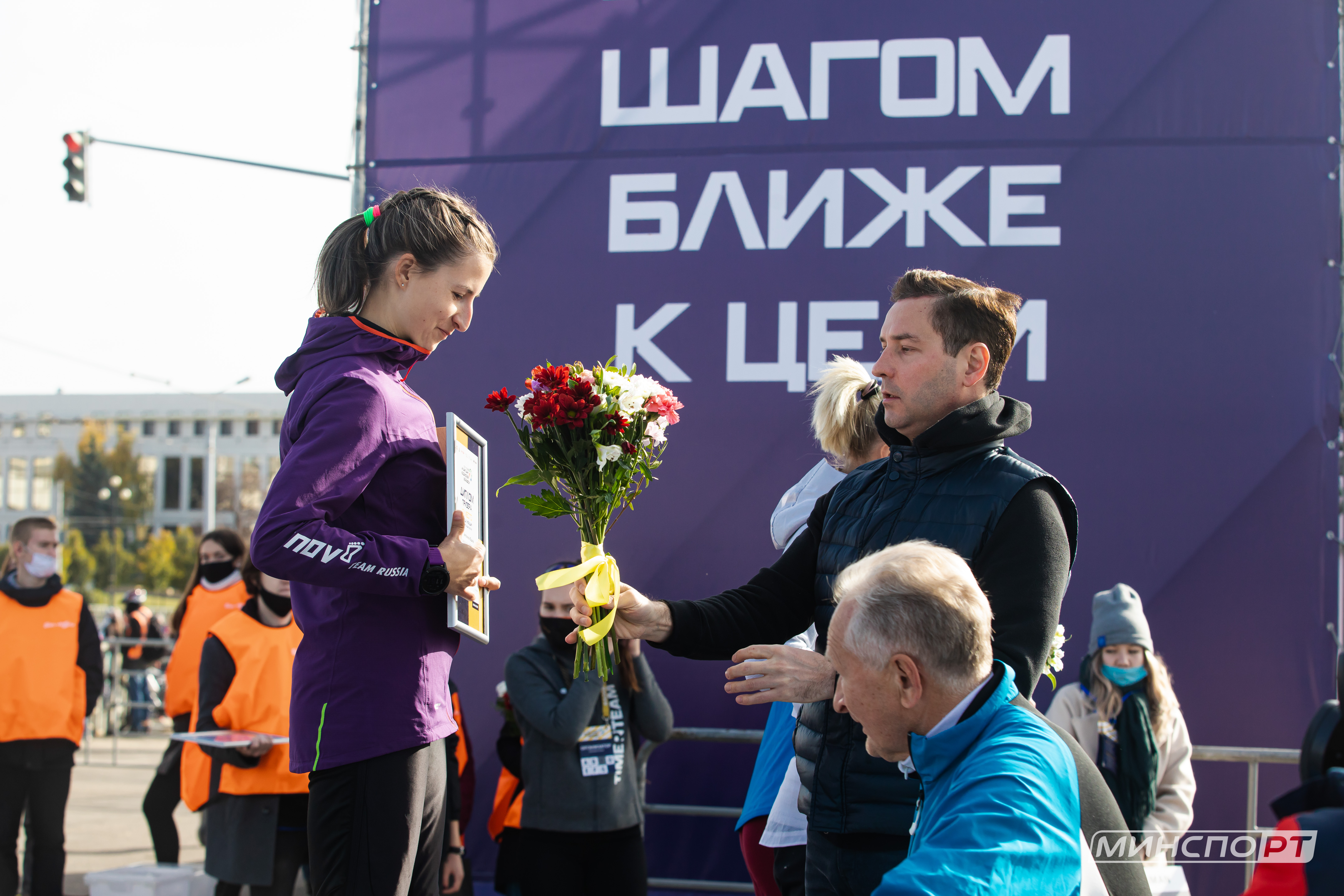пятый Казанский марафон