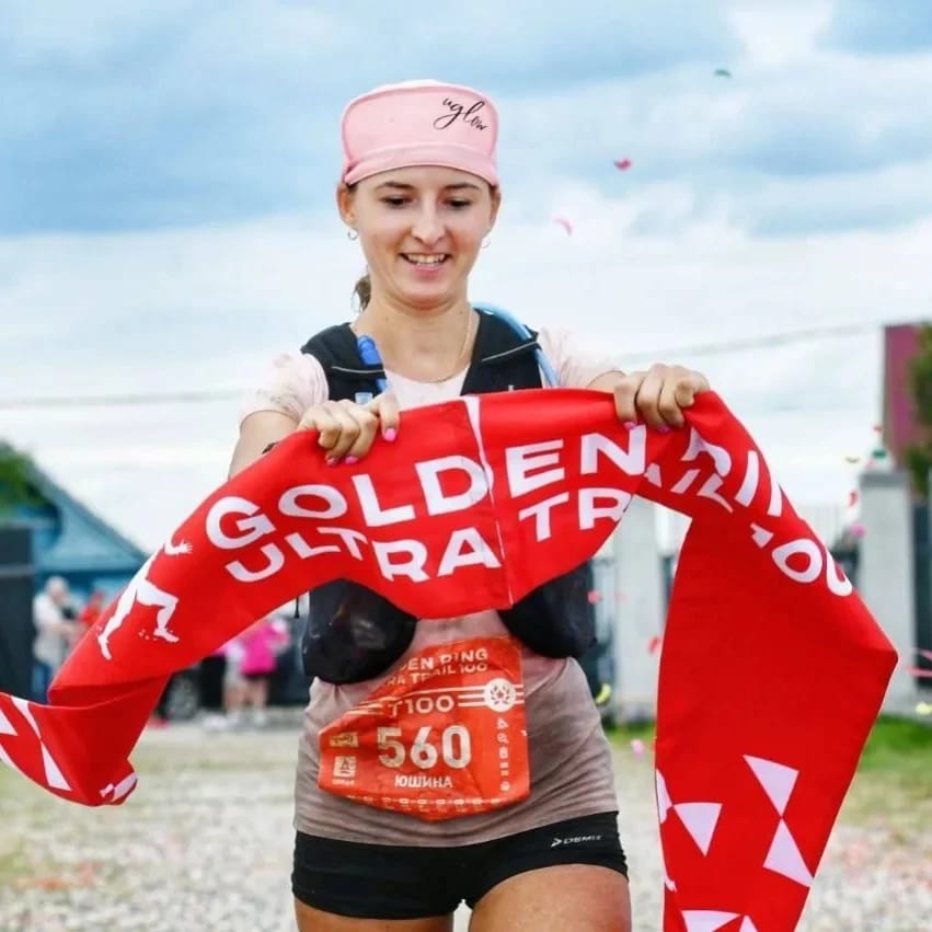 «Golden Ring Ultra Trail 100» 