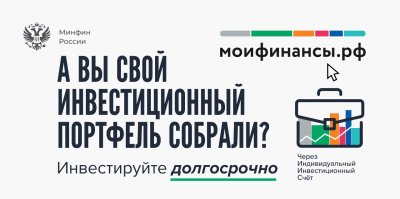  Взрослые, а вы свой портфель уже собрали?