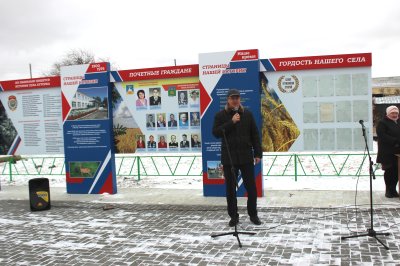 В Хуторке обновилась площадь! 