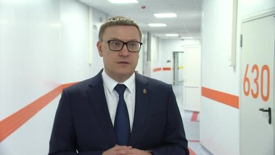 Алексей Текслер прокомментировал текущую ситуацию и планы властей региона по режиму ограничений