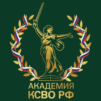 Стартовал образовательный проект «Академия КСВО РФ»