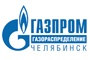 ОАО «Газпром газораспределение Челябинск» переименовано в АО «Газпром газораспределение Челябинск»