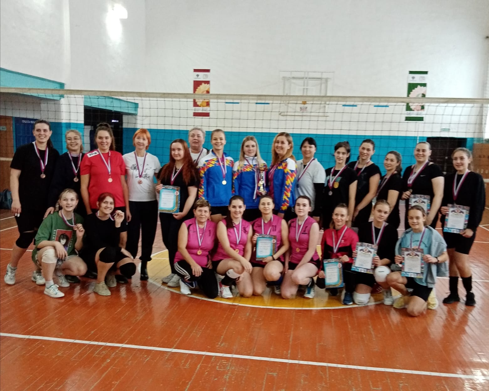 Чемпионат Увельского района по волейболу среди женских команд
