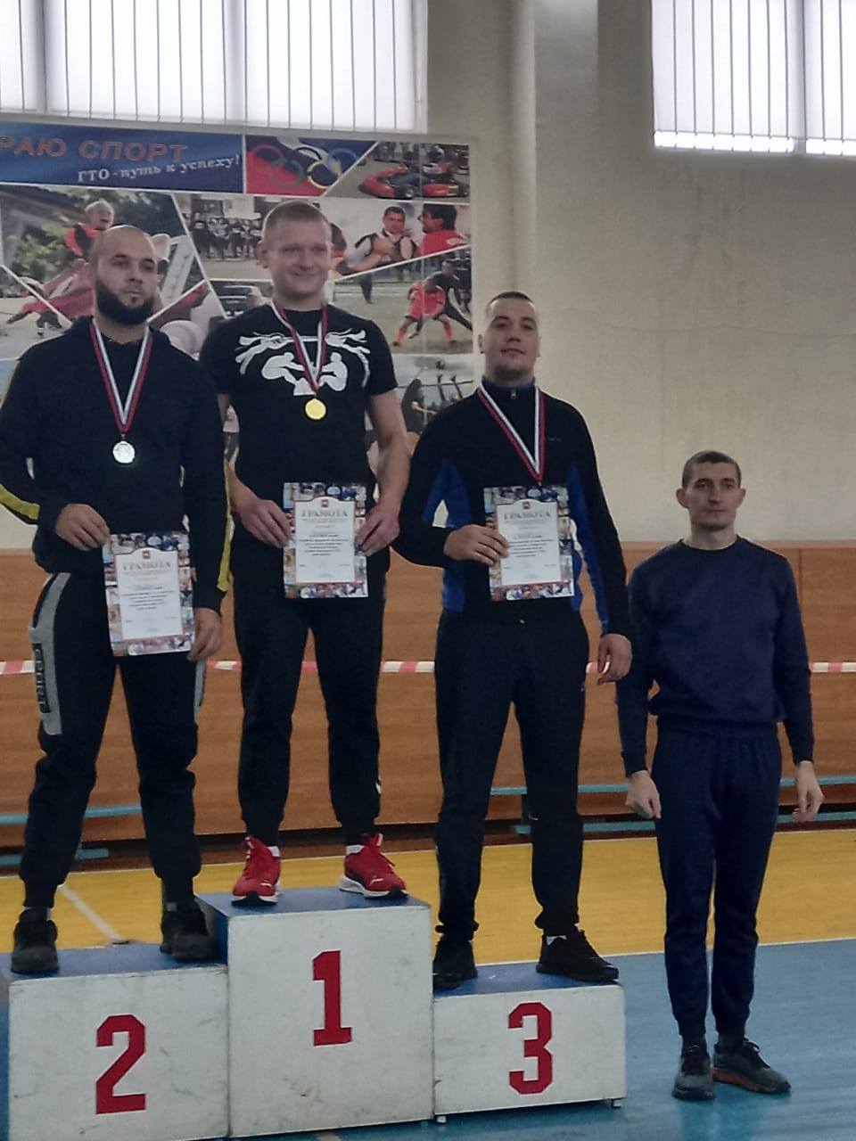 Областной турнир по мас-рестлингу