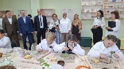 цйув