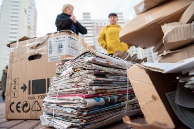 Жителей Челябинской области приглашают принять участие в «Новогоднем БУМаговороте»