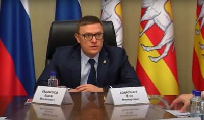 Алексей Текслер провел заседание рабочей группы Совета по улучшению деловой среды