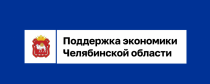 Меры по обеспечению устойчивого экономического развития в период пандемии коронавируса