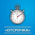 Правительство России установило требования к условиям отсрочки арендной платы за недвижимое имущество