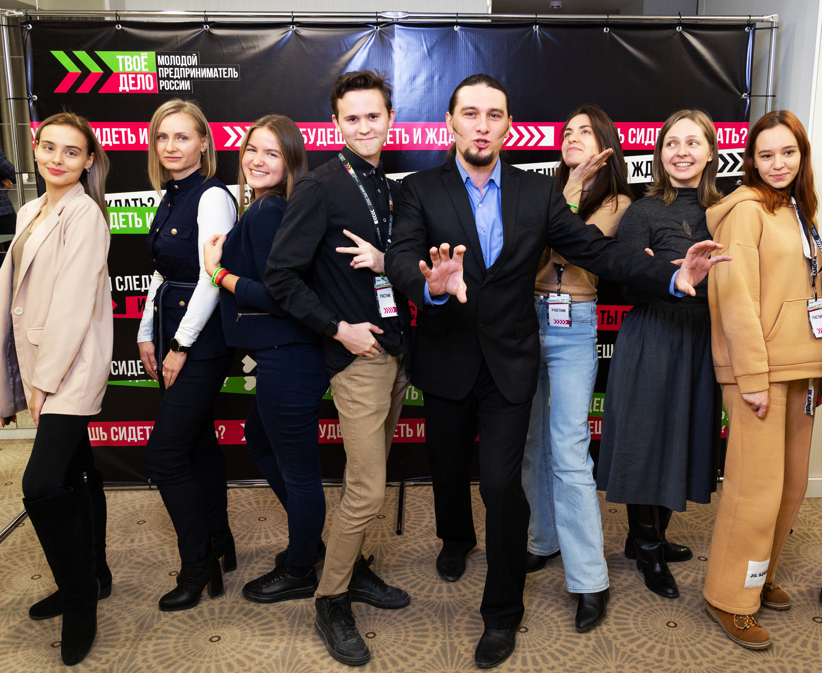 Молодежь Челябинской области приглашают к участию конкурсе «ТВОЁ ДЕЛО. Молодой предприниматель России-2023»
