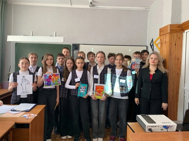 «День Качества»