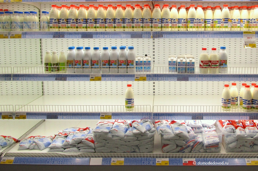 Минсельхоз сообщил о росте производства молока на 3,7% 