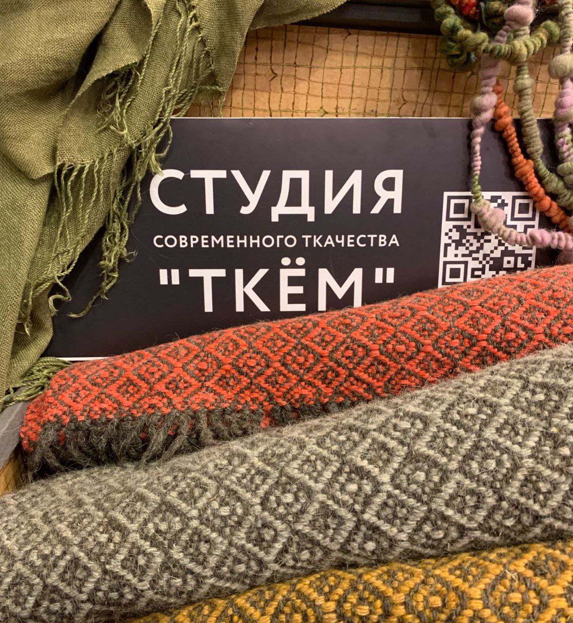 Предприниматель из Челябинска развивает ткацкий бизнес с помощью господдержки