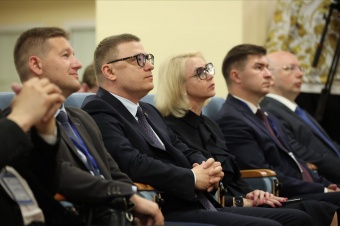 Губернатор Алексей Текслер дал старт стратегической сессии, которая определит вектор научно-технологического развития Челябинской области