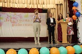 День социального работника Аминов Сибагатулла Нурулович Дворец Культуры Кунашак 