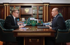 Алексей Текслер провел рабочую встречу с председателем избирательной комиссии региона Евгением Голицыным