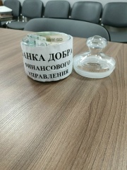 ПОМОЩЬ ДЛЯ ШТАБА ШВЕЙНЫХ ВОЙСК. СВОИХ НЕ БРОСАЕМ!