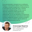 59 кандидатов от Челябинской области подали документы на выборы депутатов Государственной думы.