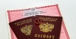 Штампы о заключении и расторжении брака проставляются в паспорте по желанию