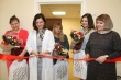 Открытие рабочего кабинета отдела ЗАГС в ГУБЗ "Областной перинатальный центр"