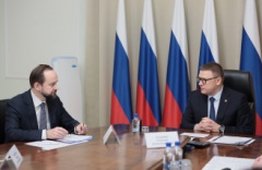 Алексей Текслер принял участие в совещании с аудитором Счетной палаты РФ Дмитрием Зайцевым