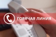 В Общественной палате Челябинской области работает «горячая линия» по выборам