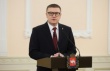 Алексей Текслер вручил премии губернатора Челябинской области в сфере государственной национальной политики 