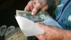 С 1 января минимальный размер оплаты труда (МРОТ)